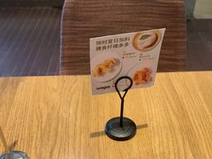 -Wagas沃歌斯(汇智店)