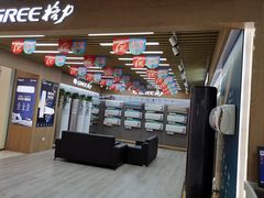 -苏宁易购(Suning Elec成都犀浦百伦广场店)