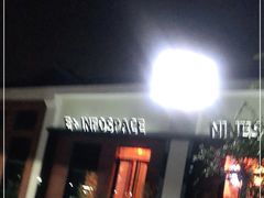 -E+有冰工厂·昆仑寒宫2(五角场店)