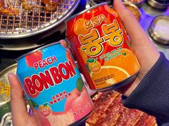 -入火韩国烤肉(凯旋广场店)