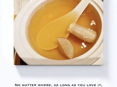 -檀億(北外滩中美店)