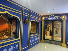 -NAMO印度餐厅