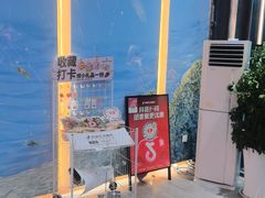 -蓝珊甄选海鲜自助·火锅大排档(近阿那亚店)