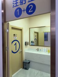 -烟台曙光医疗美容医院