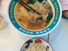 -当家水煎包·牛肉汤(浦江店)