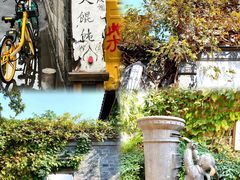 -老门东历史文化街区
