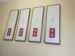 -南山酒肆(南山董事绘店)