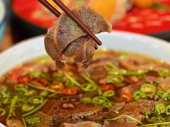 -三利音·浦之舟(滨江大道店)