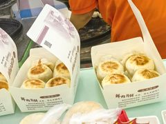 -长发西饼(相城店)