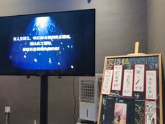 -屋有岛沉浸游戏旗舰店(中山公园店)