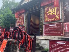-天龙八部武侠城