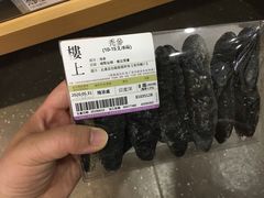 -楼上(尖沙咀店)