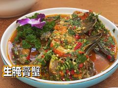 -潮道鱼仔店·潮汕味(长兴路店)