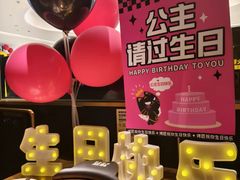 -烤匠麻辣烤鱼(万象城店)