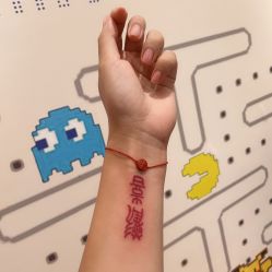 -英刺青 纹身 洗纹身