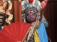 -芙蓉国粹·川剧秀