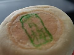 -好一朵茉莉花(老门东店)