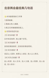 点击看大图 -伊然美产后恢复中心(海珠妇幼店)