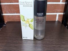 -泰合玺·精油疗愈SPA(虹悦城店)