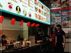 -恒兴发茶店(水巷口店)