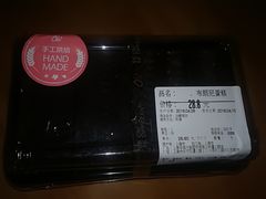 -Olé精品超市(上海虹桥南丰城店)