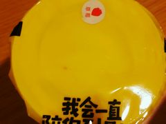 -一鸣真鲜奶吧(温州南站店)