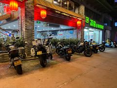 -红星光发煲仔饭(大石街店)
