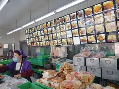 -宫廷糕点铺(建设路店)