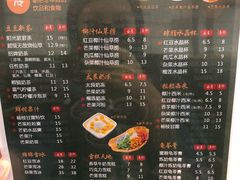 菜单-豆豆冰室·地道招牌椰子冻(大良店)