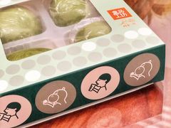 -盒马鲜生(财富领域店)