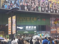 -大悦城(沈阳中街店)