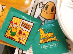 -BOPEYE·波派炸鸡(河西中央商场店)