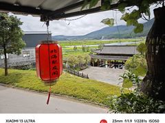 -北海聚友阁  腾冲北海湿地