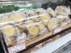 绿豆冰糕-闻酥园(青羊区文殊坊店)
