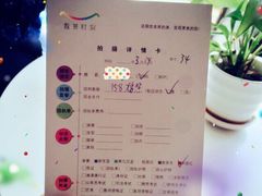 -微笑时刻照相馆·企业合影·商务外拍(北京五道口店)
