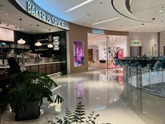 -BAKER&SPICE(国金中心商场店)