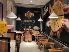 -比格比萨自助(新辰里学清路店)