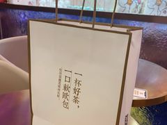 -奈雪的茶(印象城店)