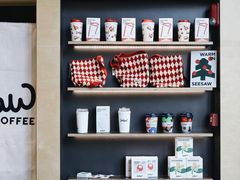 -Seesaw Coffee(苏州中心店)