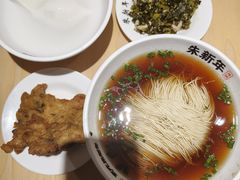 -朱新年·苏式汤团·面点(北寺塔店)