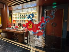 -花家八爷府(王府井·故宫店)
