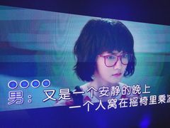 -魅KTV·AI辅唱(人民广场旗舰店)