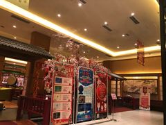 -大江户·温泉洗浴(浑南店)
