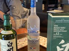 -星巴克臻选®️咖啡·酒坊Bar Mixato