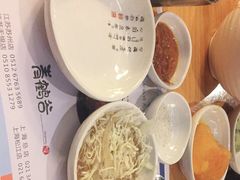 -青鹤谷(苏州店)