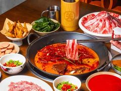 -五里关火锅(上海鑫耀·光环Live店)