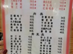 -新健小吃(承德街店)