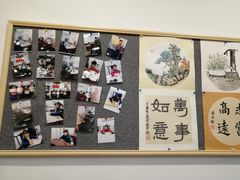 -东书房硬笔·国画·古筝·围棋·软笔·国学(新北校区)