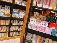 -西西弗书店&矢量咖啡(凯德晶萃广场店)