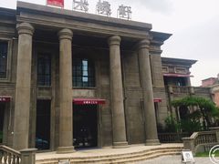 -ZEN采蝶轩·粤味臻鲜·手作点心·商务宴请(泰州店)